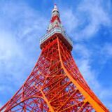 （株）TOKYO TOWER